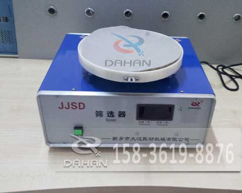 JJSD穀物篩選器 JJSD穀物篩選器