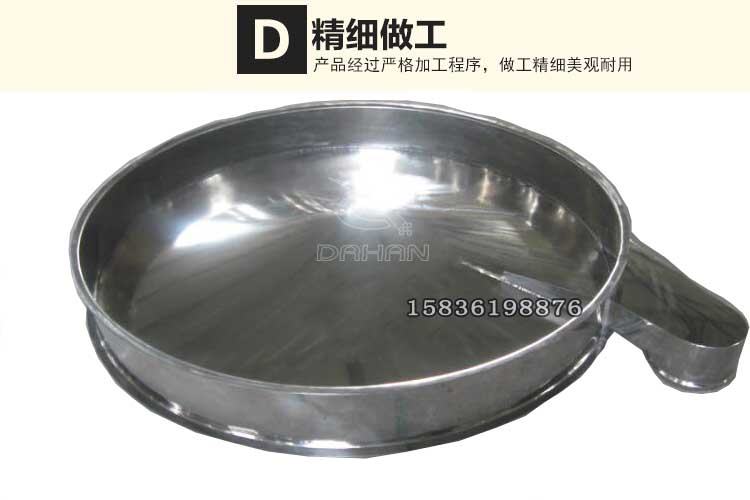电解铜粉妖精视频在哪个网址播放优势