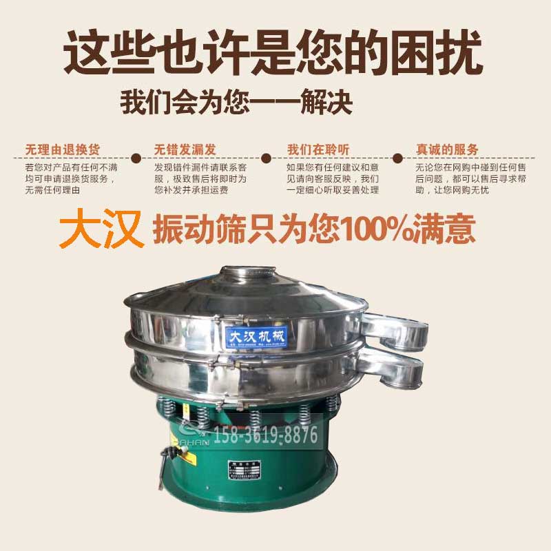麥芽酚除雜妖精视频在哪个网址播放
