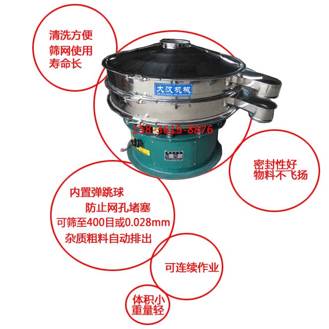 聚乙烯粉妖精视频在哪个网址播放特點