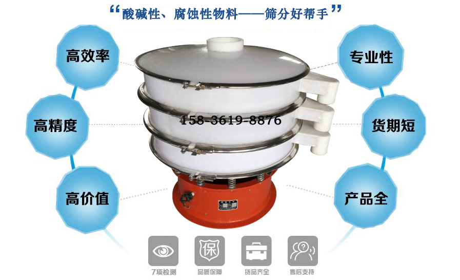 尼龙网防腐蚀妖精视频在哪个网址播放