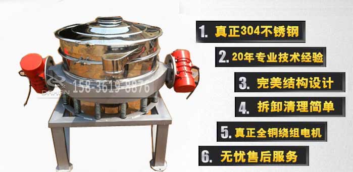 小型面粉直排妖精视频在哪个网址播放优势