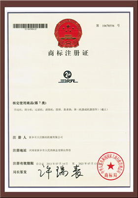 三次元妖精视频在哪个网址播放研发证