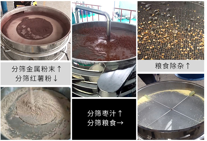 不锈钢妖精视频在哪个网址播放客户案例