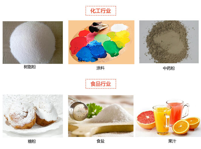 1800型妖精视频在哪个网址播放适用范围展示图