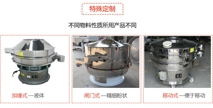 食品妖精视频在哪个网址播放特殊定制展示图