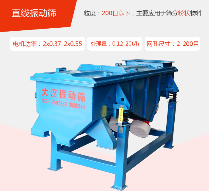 直线妖精视频在哪个网址播放材质以前依碳钢材质为主，但对于用户对产品的要求越来越高所以材质方面也有很大的提升，现在主要集中在不锈钢材质。