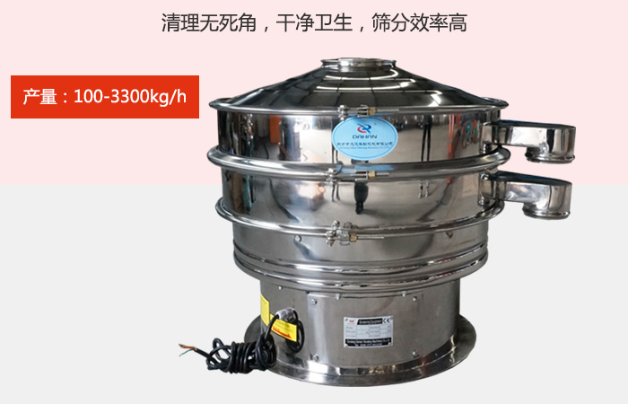 豆浆妖精视频在哪个网址播放采用全304不锈钢材质，有利于防止物料对于妖精视频在线免费观看的腐蚀，同时能够增强妖精视频在线免费观看的使用寿命。