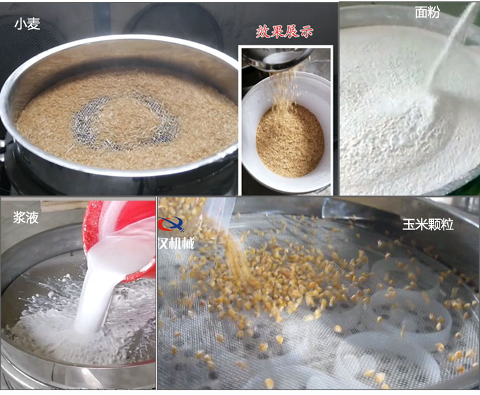 食品卫生级妖精视频在哪个网址播放应用案例