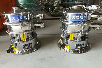 兩台全不鏽鋼小型妖精视频在哪个网址播放