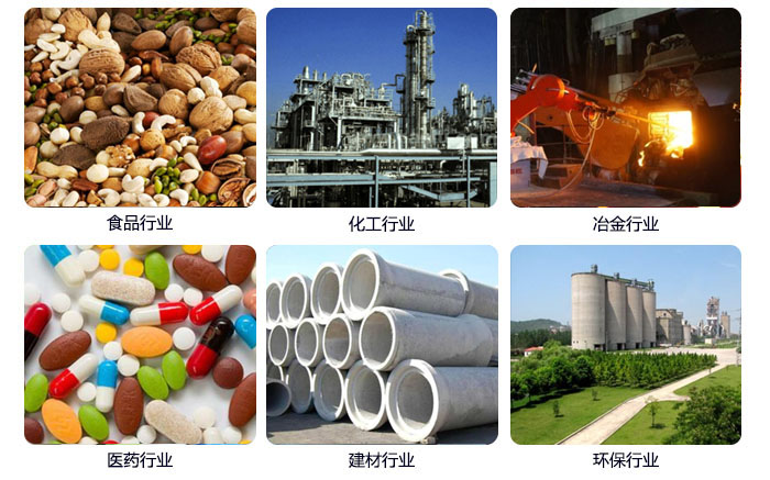 直線妖精视频在哪个网址播放應用行業