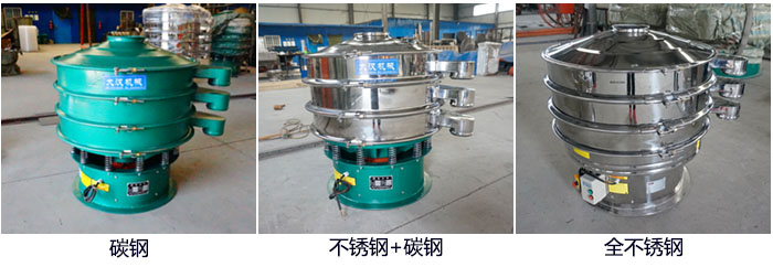DH-800妖精视频在哪个网址播放不同材质展示