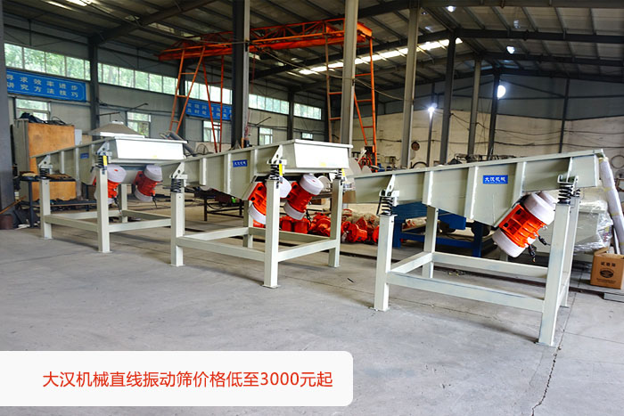 直线妖精视频在哪个网址播放价格：3000元起