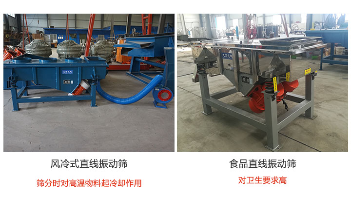 物料属性不同，选择的直线妖精视频在哪个网址播放也不同