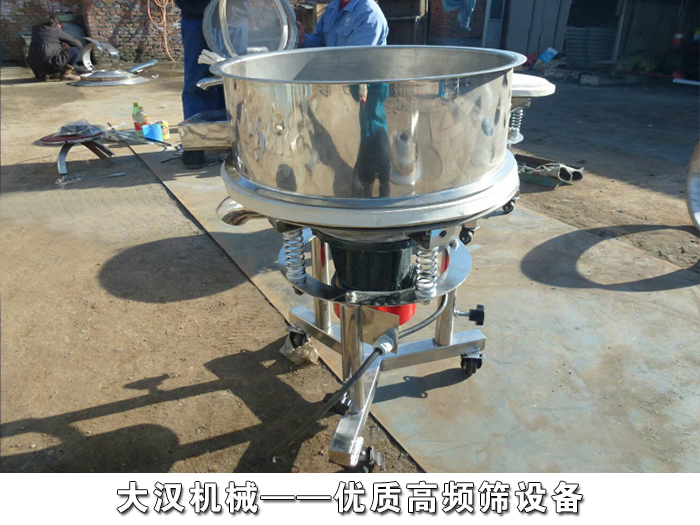 高频筛妖精视频在线免费观看