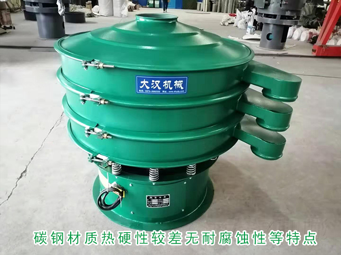 碳钢妖精视频在哪个网址播放