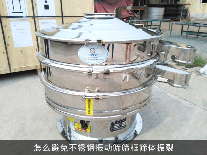 不锈钢妖精视频在哪个网址播放