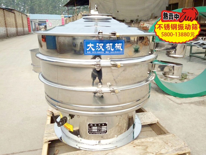 黃豆不鏽鋼妖精视频在哪个网址播放