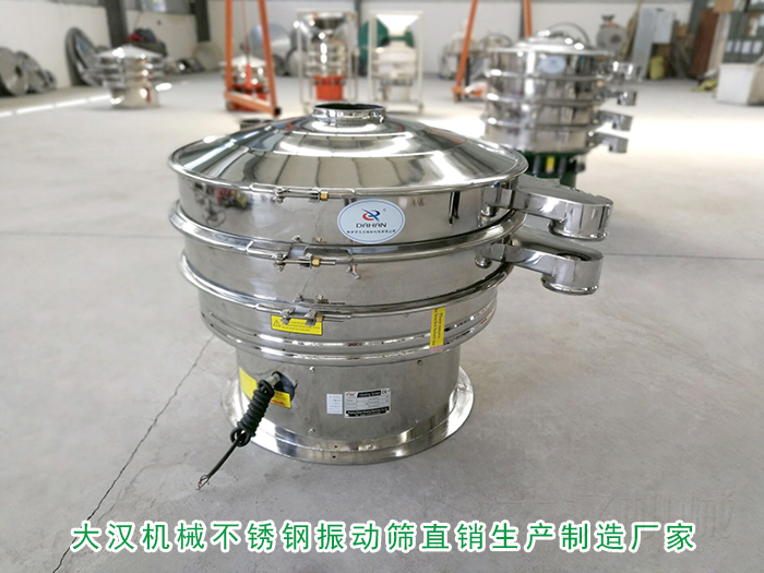 黃豆不鏽鋼妖精视频在哪个网址播放