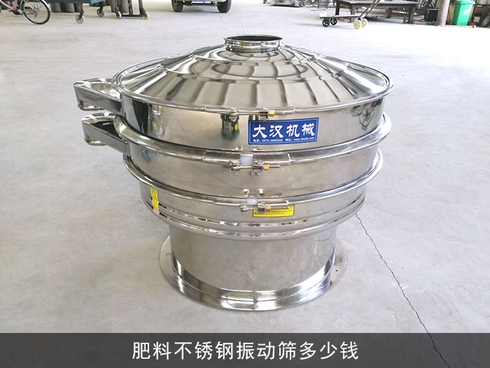 肥料不锈钢妖精视频在哪个网址播放
