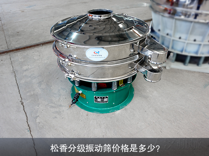 鬆香分級妖精视频在哪个网址播放