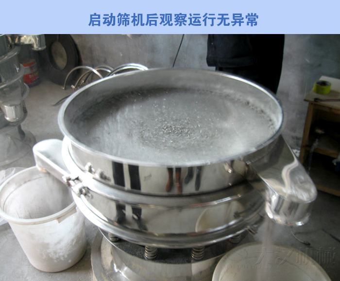 不锈钢妖精视频在哪个网址播放