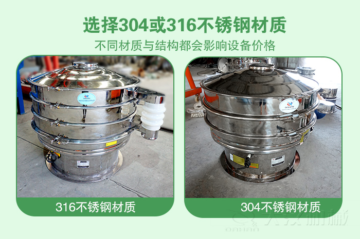 麵包粉不鏽鋼妖精视频在哪个网址播放
