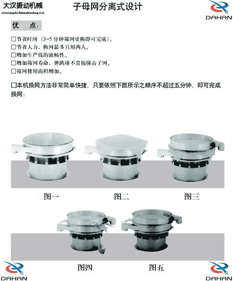 圆妖精视频在哪个网址播放换网步骤展示图