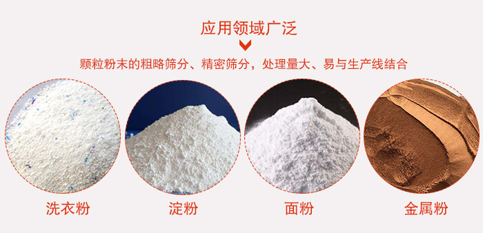 直排妖精视频在哪个网址播放应用范围展示图