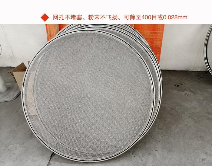 红薯淀粉妖精视频在哪个网址播放筛网批量展示图