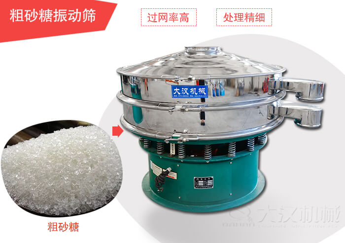 粗砂糖妖精视频在哪个网址播放