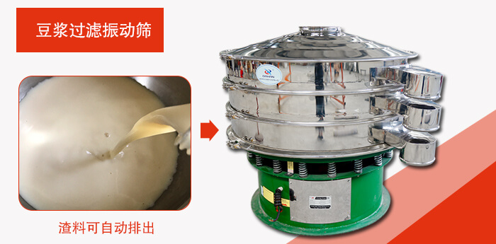 豆浆过滤妖精视频在哪个网址播放