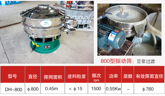 液體妖精视频在哪个网址播放