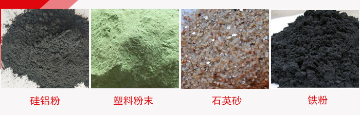 超声波妖精视频在哪个网址播放适用范围：水泥，化工，钢铁，煤矿，粮食，冶金，铸造等行业。
